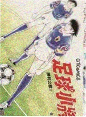 音乐原野综艺海报